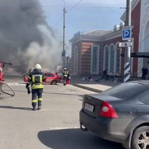 Ракеты поразили железнодорожную станцию.